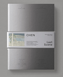 Chen: [Last Scene] 3rd Mini Album - Grey Photobook Version