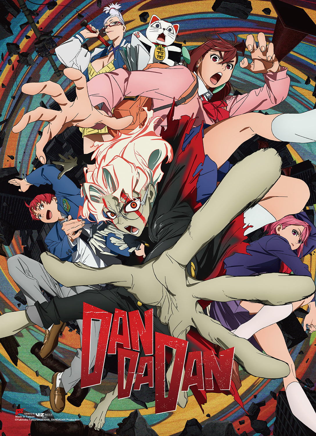Dan da Dan Character Group Key Visual Wall Scroll