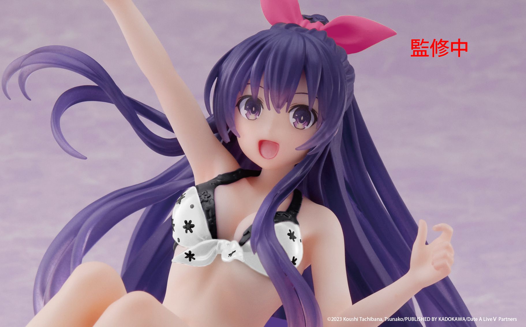 Date A Live Tohka Yatogami Renewal Aqua Float Girls Figure