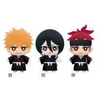 Bleach Tomonui [Series 1] Plush