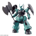 Gundam HG #05 Dilanza Standard Type  1/144 Scale High Grade Model Kit
