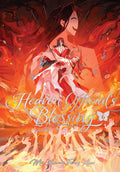 Heaven Official's Blessing: Tian Guan Ci Fu [Deluxe Hardcover Novel] Vol. 06 by MoXiang Tong Xiu, ZeldaCW