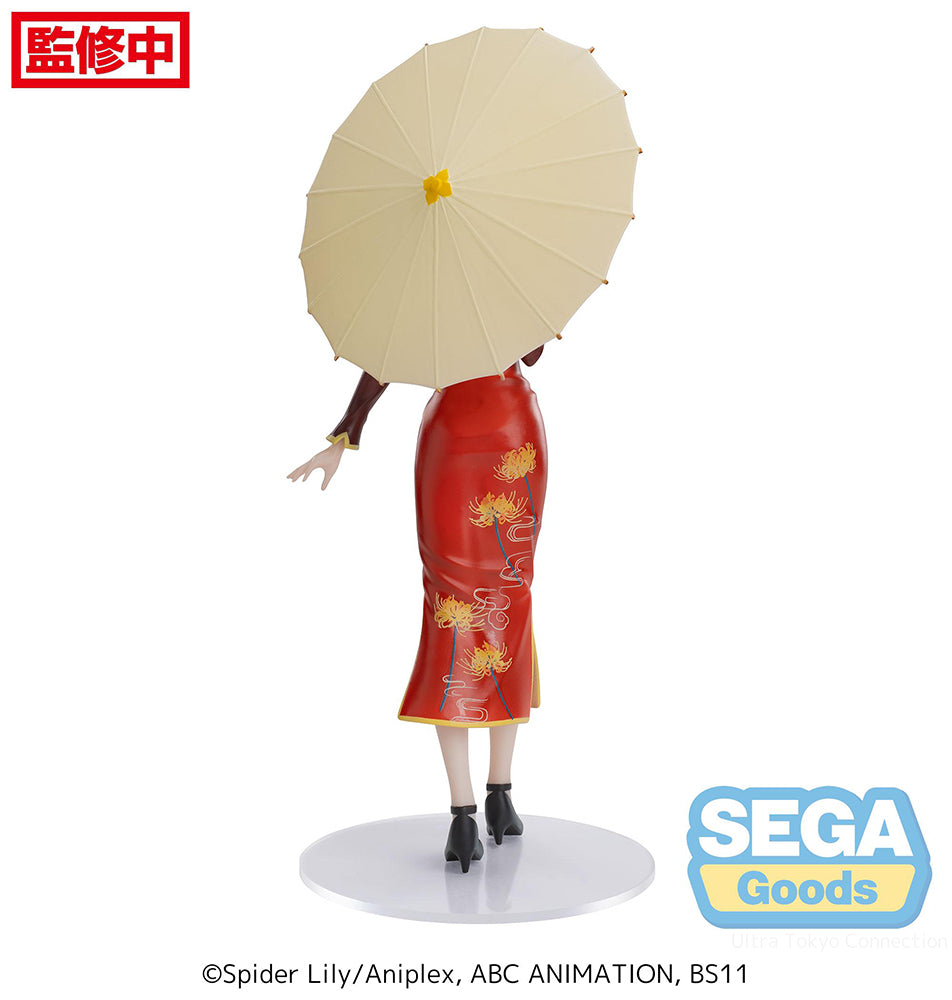 Lycoris Recoil Chisato Nishikigi [China Style] Luminasta Figure