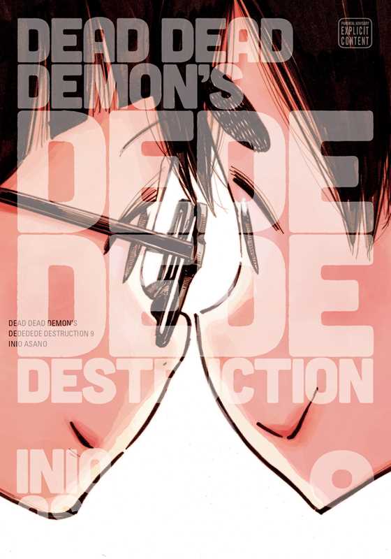 Dead Dead Demon's Dededede Destruction Vol. 09 by Inio Asano