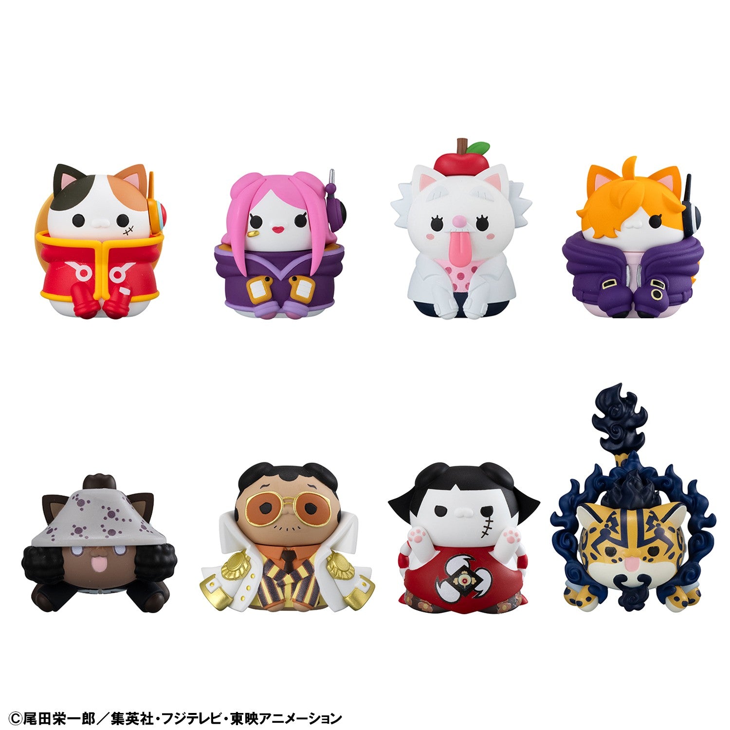 One Piece Mega Cat Project Megahouse Nyan Piece Nyan! Egghead Version Blind Box [1 of 8]