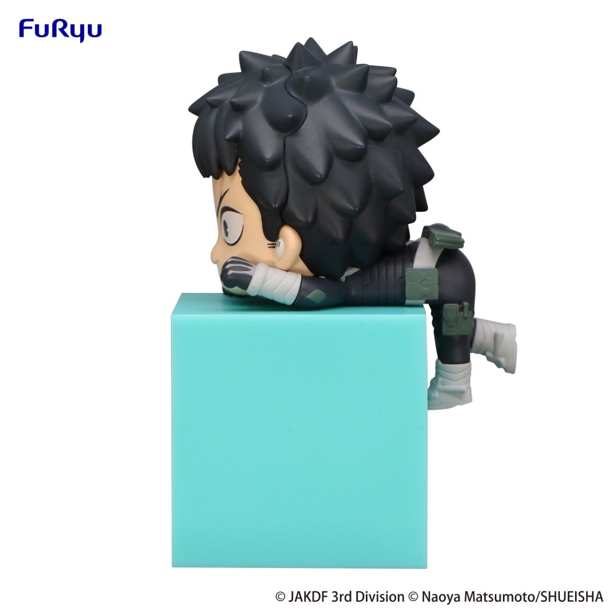 Kaiju No. 8 Kafuka Hibino Hikkake Figure