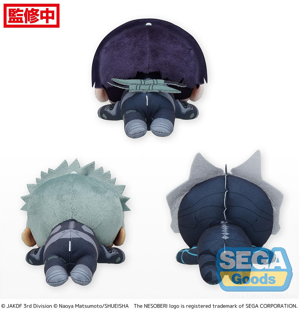 Kaiju No. 8 NESOBERI Plush Vol. 3