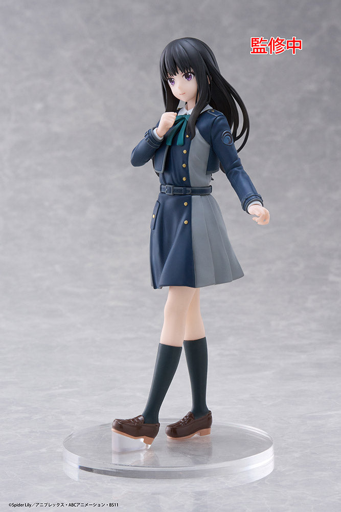 Lycoris Recoil Takina Inoue [School Uniform Ver.] Coreful Figure