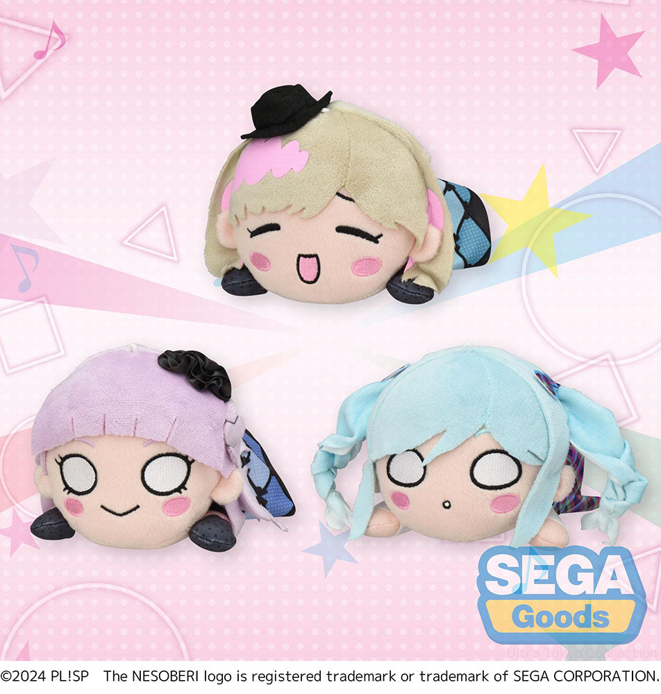 Love Live! Superstar!! Brilliant Trilogy Nesoberi Lay-Down EX [Vol. 4] Plush
