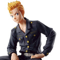 Tokyo Revengers Takemichi Hanagaki Break Time Collection Vol. 6 Statue