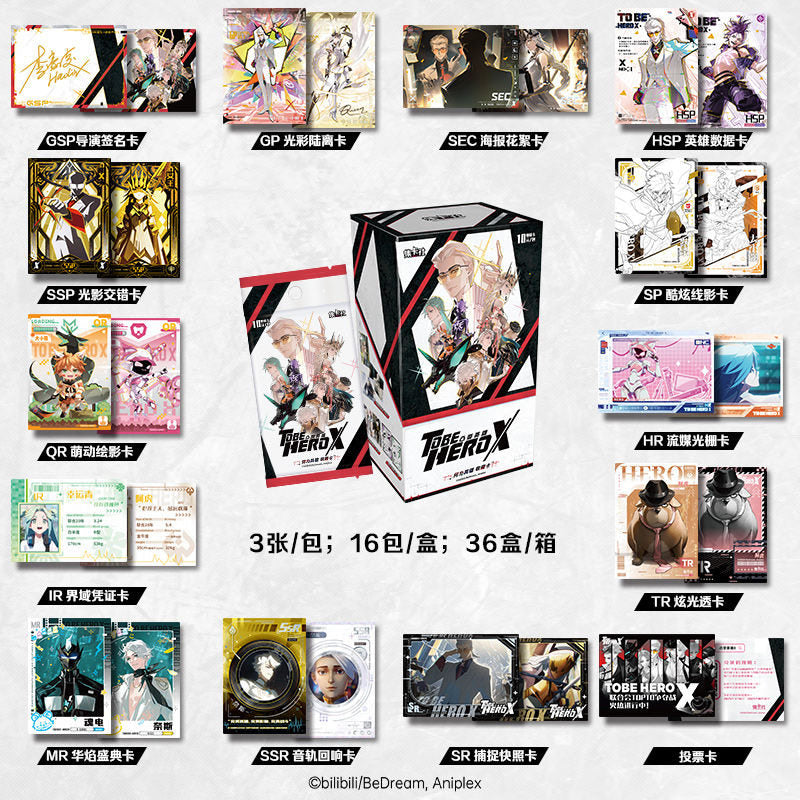 To Be Hero X Booster Card Pack