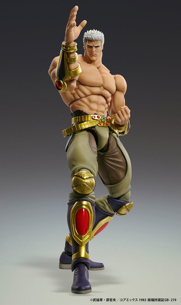 Fist of the North Star [Raoh Muso Tensei Ver.] Chozokado Action Figure