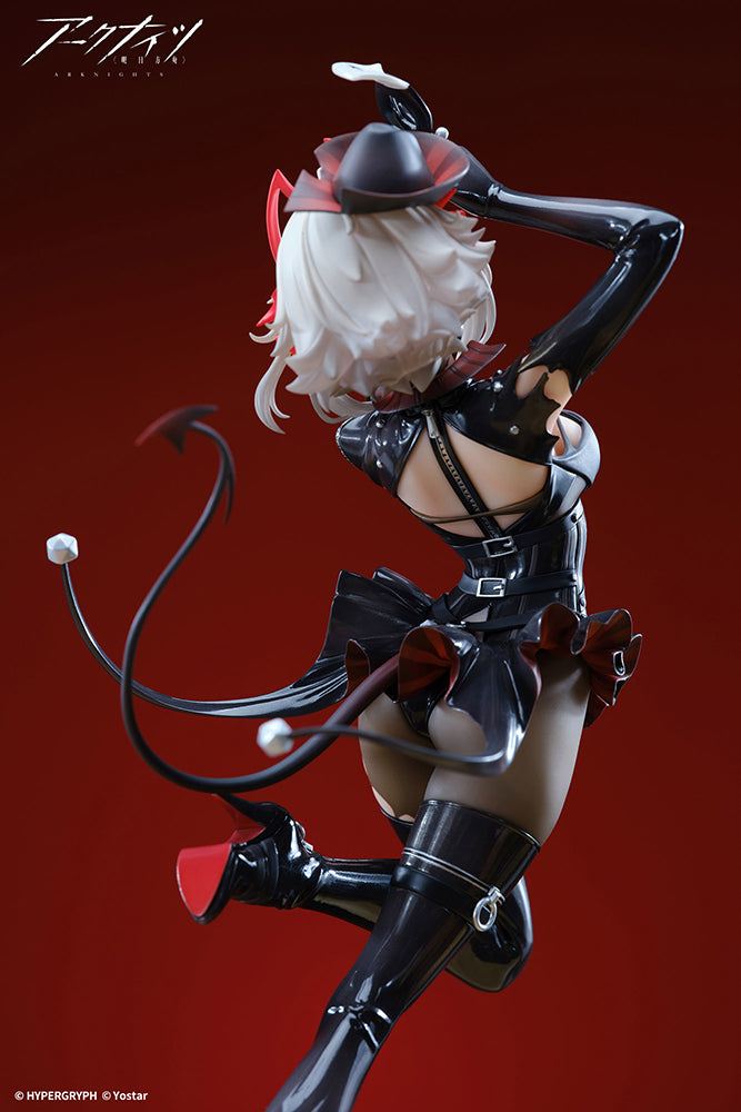 Arknights W [Wanted Ver.] 1/7 Scale Figure