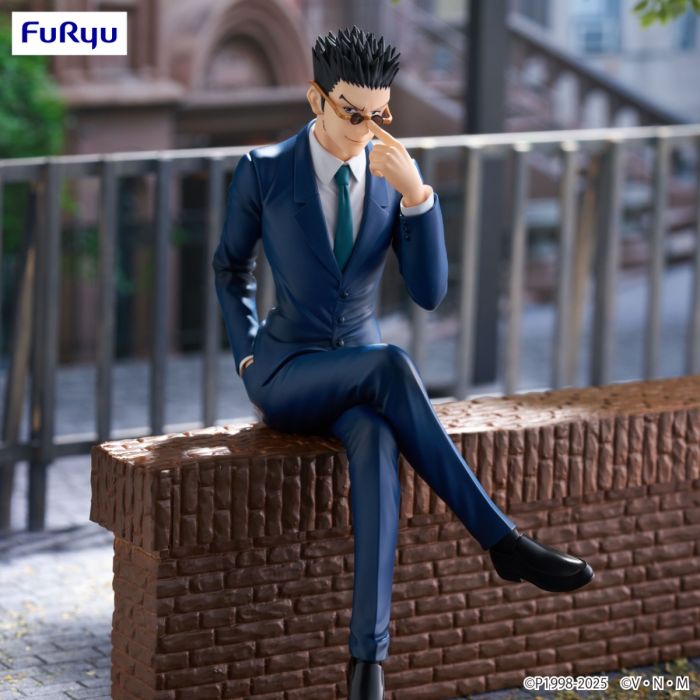 Hunter × Hunter Leorio Noodle Stopper Figure