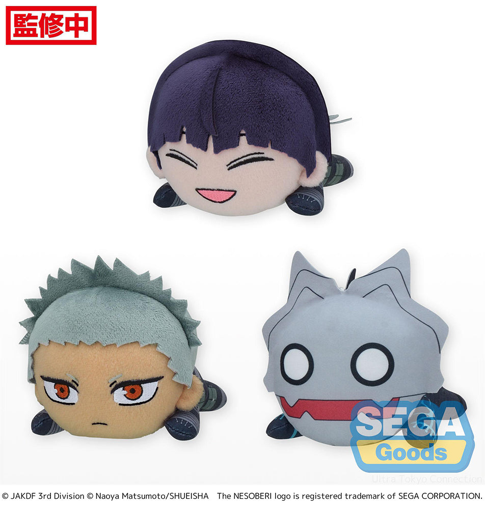 Kaiju No. 8 NESOBERI Plush Vol. 3
