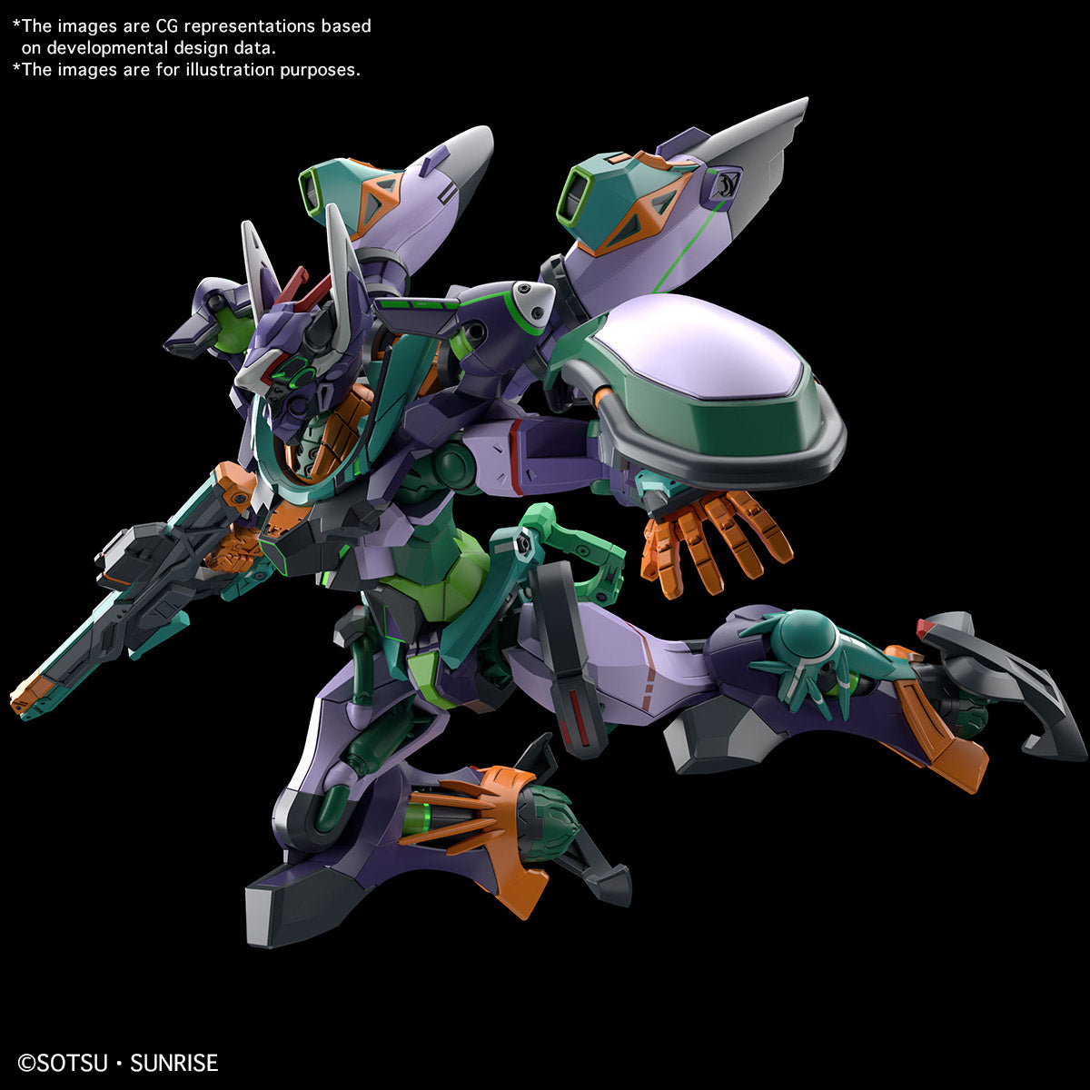 Gundam GQuuuuuuX HG GQ #08 gMS-K GFreD 1/144 Scale Model Kit