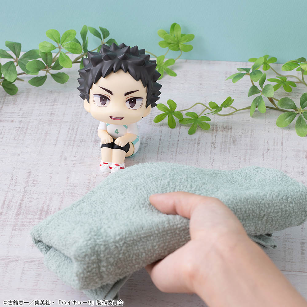 Haikyu!! Hajime Iwaizumi [Uniform Ver.] Lookup Figure