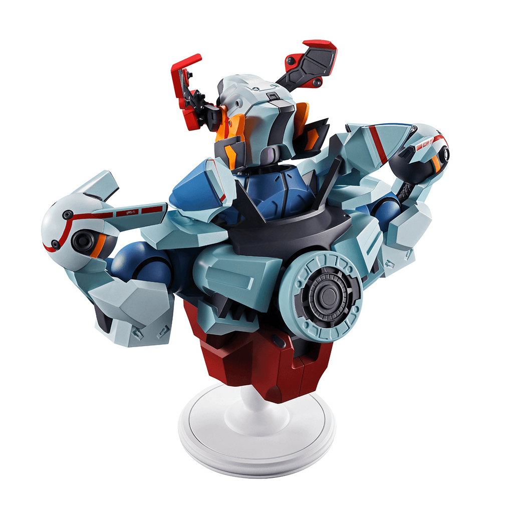 Mobile Suit Gundam GQuuuuuuX Ichibansho Figure