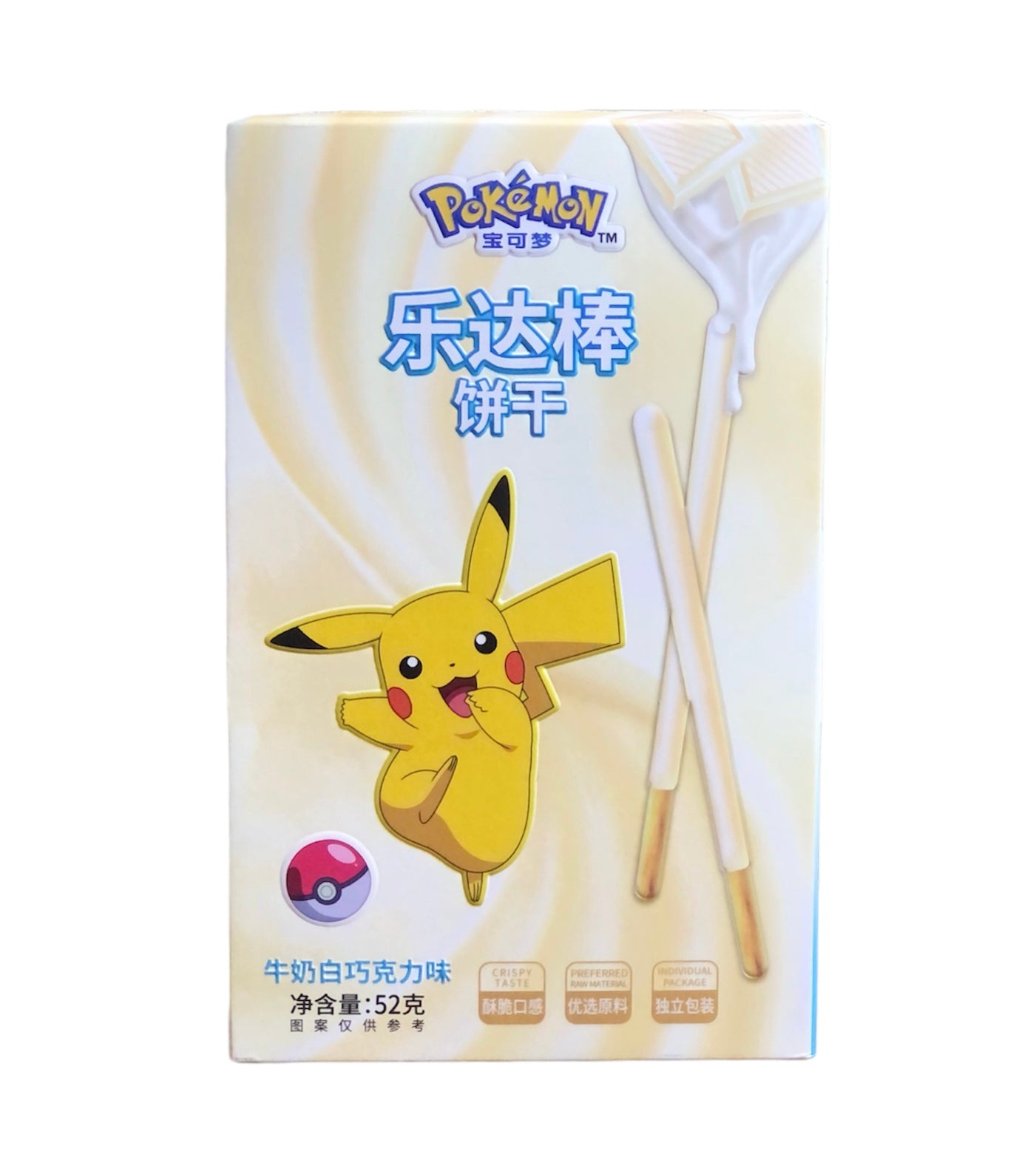 Pokemon Loco Stick Milk Chocolate Flavor