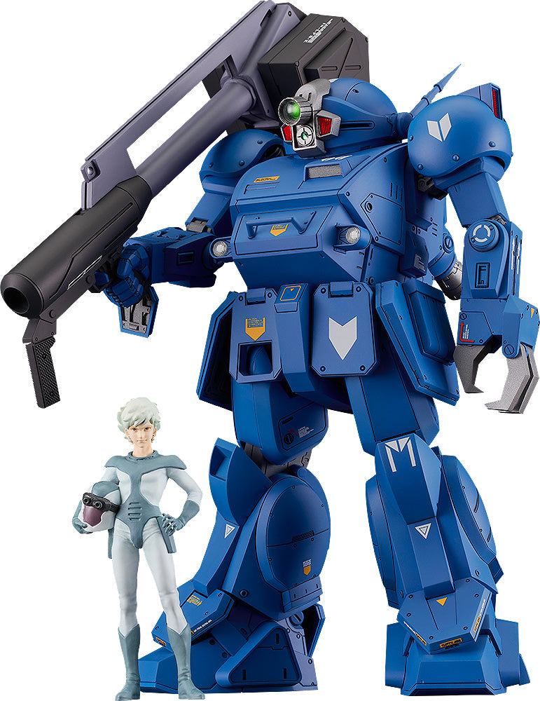 Armored Trooper VOTOMS SV-01 1/24 Scale X / ATH-02 Strike Dog Plamax Model Kit