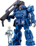 Armored Trooper VOTOMS SV-01 1/24 Scale X / ATH-02 Strike Dog Plamax Model Kit