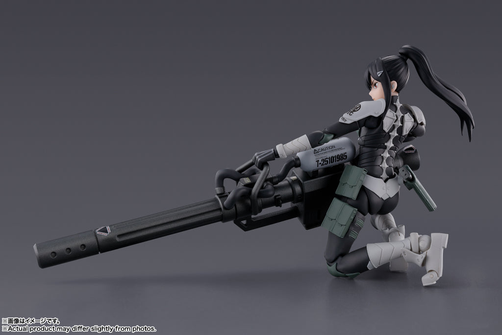Kaiju No. 8 Mina Ashiro S.H.Figuarts Action Figure