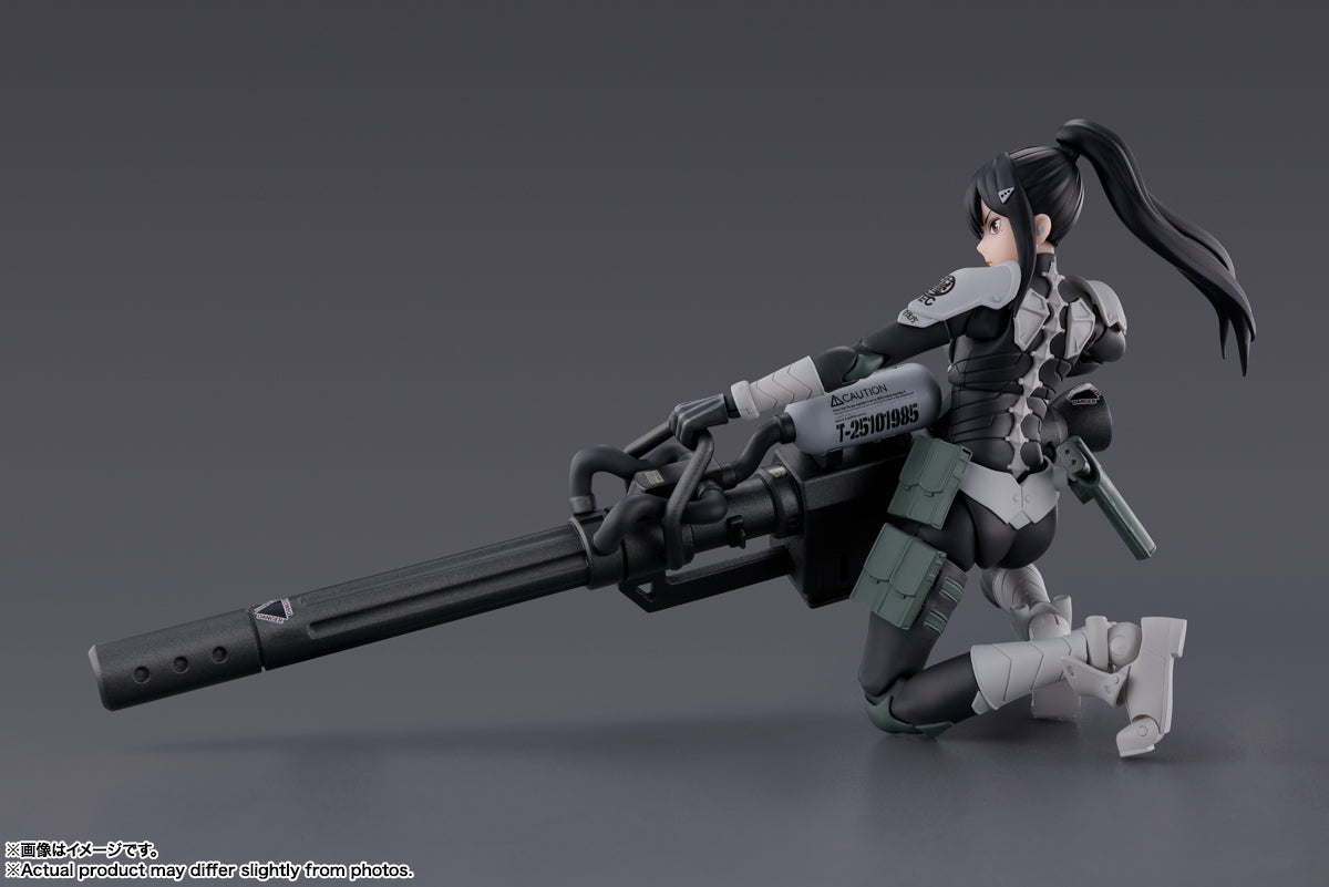 Kaiju No. 8 Mina Ashiro S.H.Figuarts Action Figure