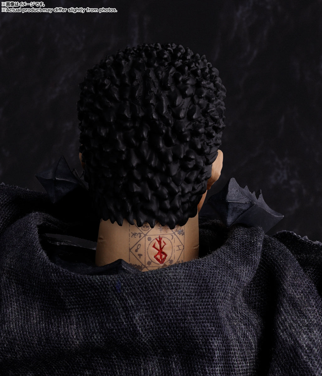 Berserk Guts Berserker Armor S.H.Figuarts Action Figure