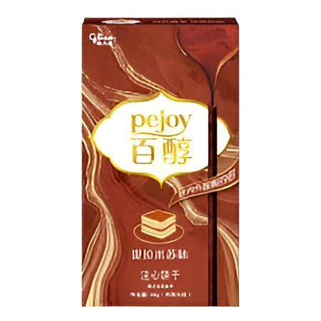 Gilco Pejoy [Tiramasu Flavour] Cookie