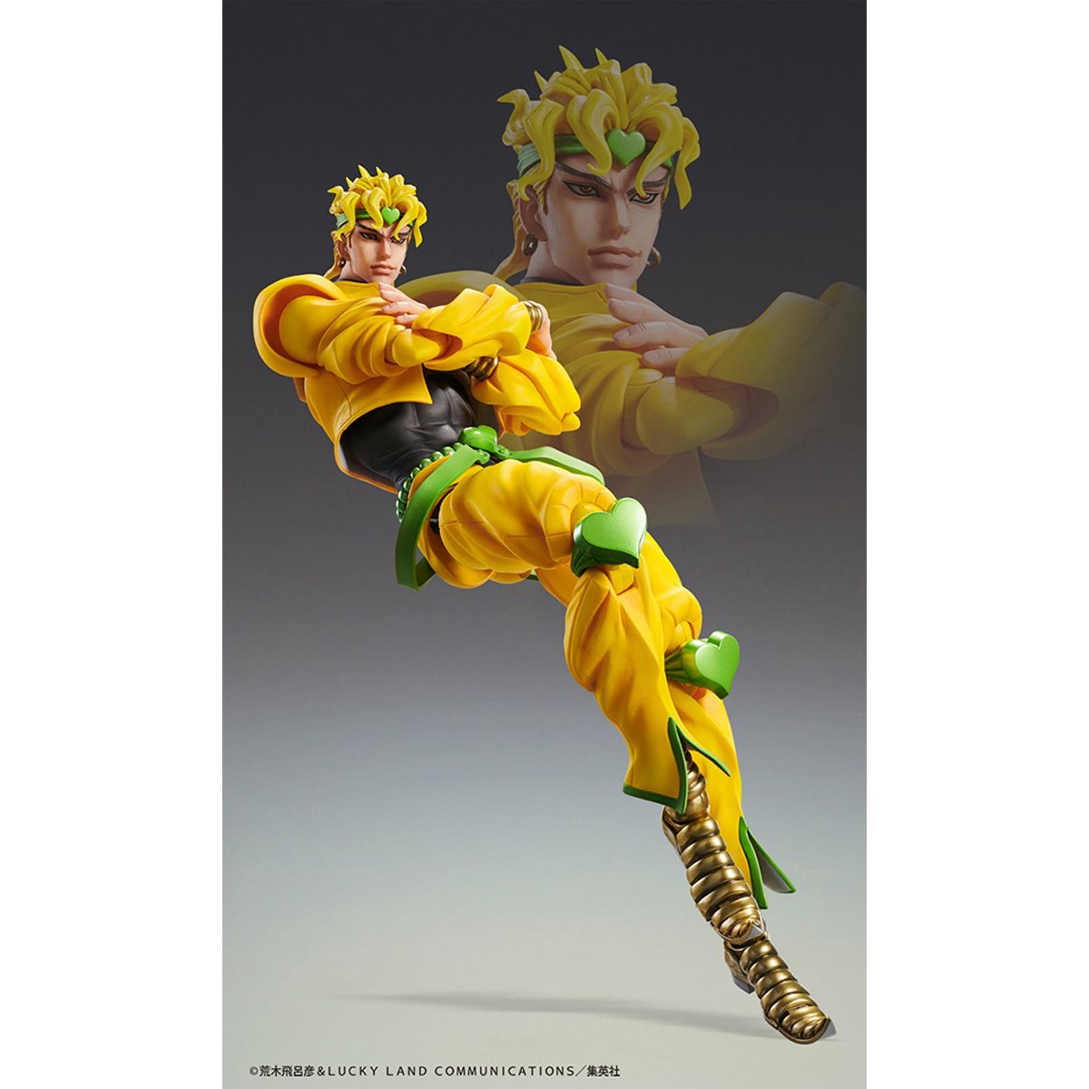 JoJo's Bizarre Adventure: Stardust Crusaders Part 3 Dio Brando Chozokado Action Figure
