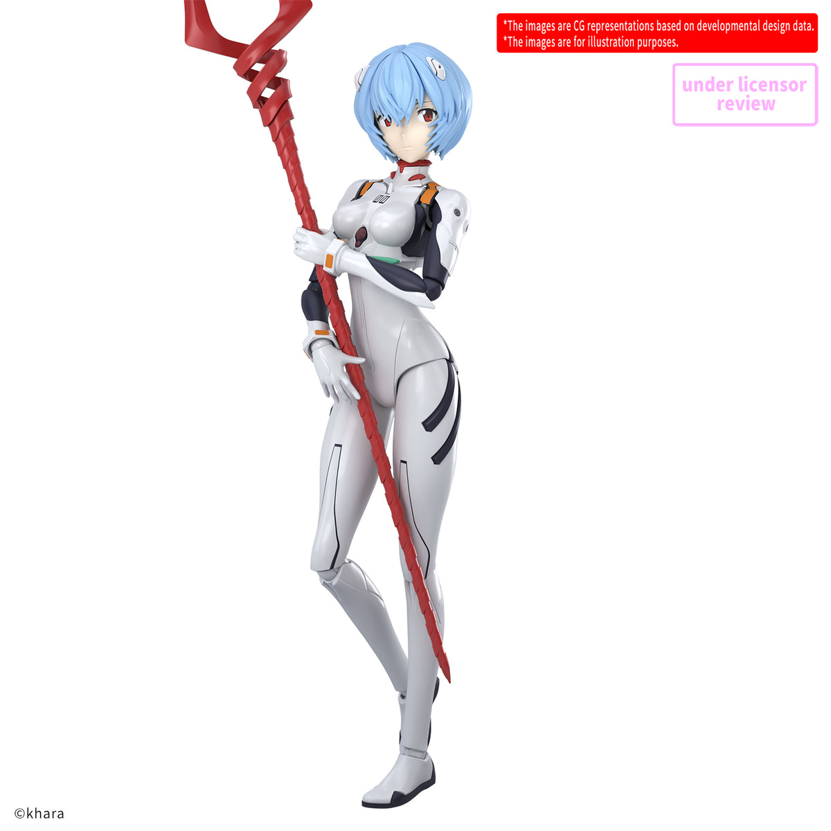 Neon Genesis Evangelion Rein Ayanami [Plug Suit Ver.] 30 Minutes Preference Model Kit