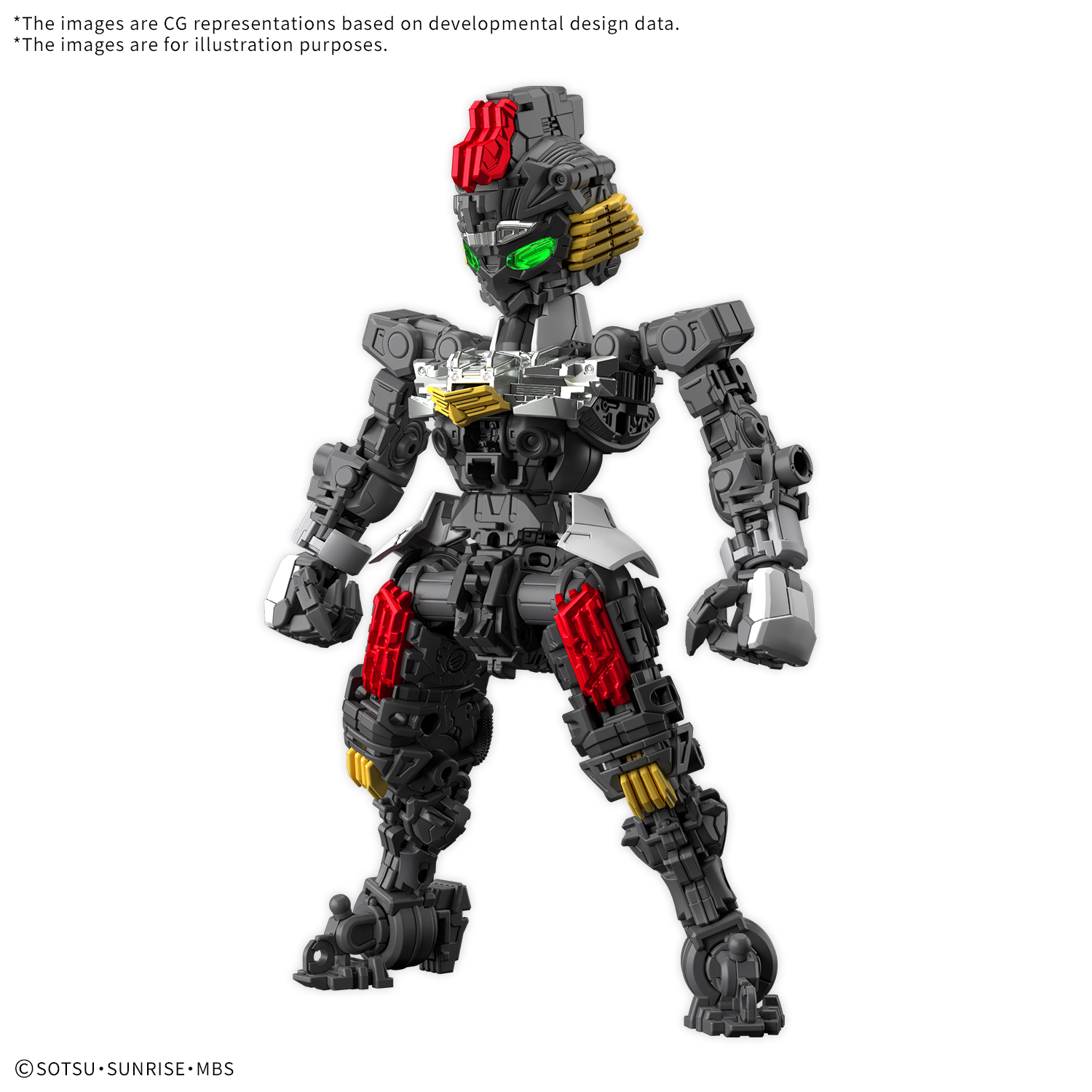 Mobile Suit Gundam Witch from Mercury Gundam Aerial MGSD