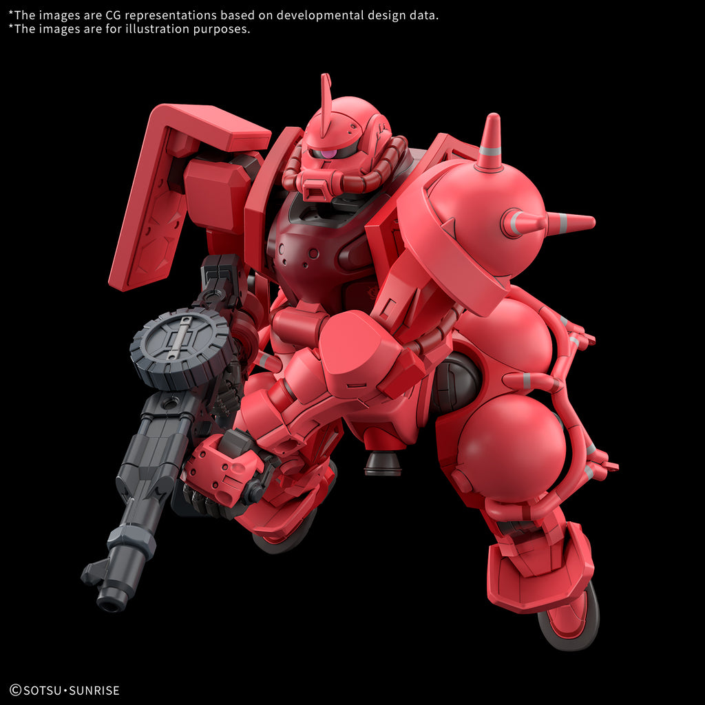 Gundam GQuuuuuuX MS-06S Char's Zaku GQ HG 1/144 Scale Model Kit