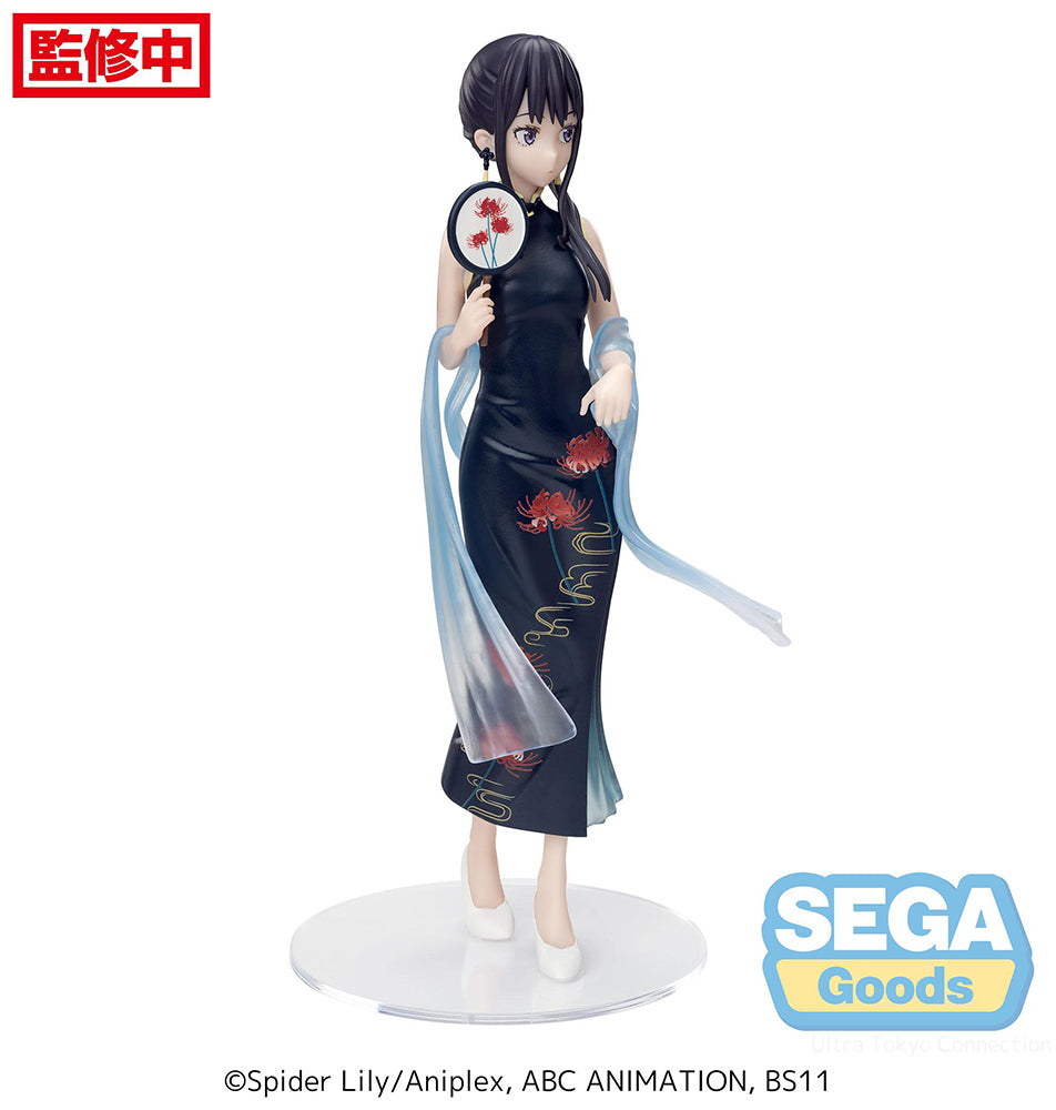 Lycoris Recoil Takina Inoue [China Style] Luminasta Figure