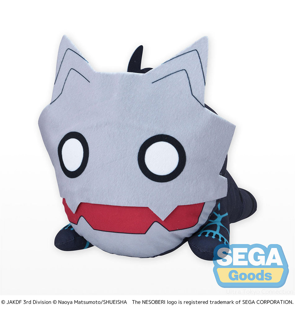 Kaiju No. 8 Nesoberi Lay-Down L Plush