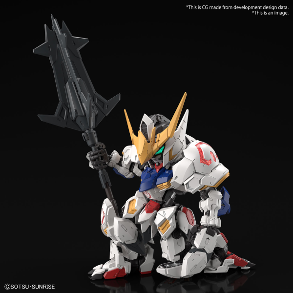 Gundam MGSD Gundam Barbatos Model Kit
