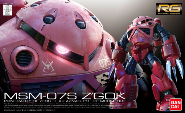 Gundam RG #16 Z'Gok Char Custom 1/144 Scale Model Kit