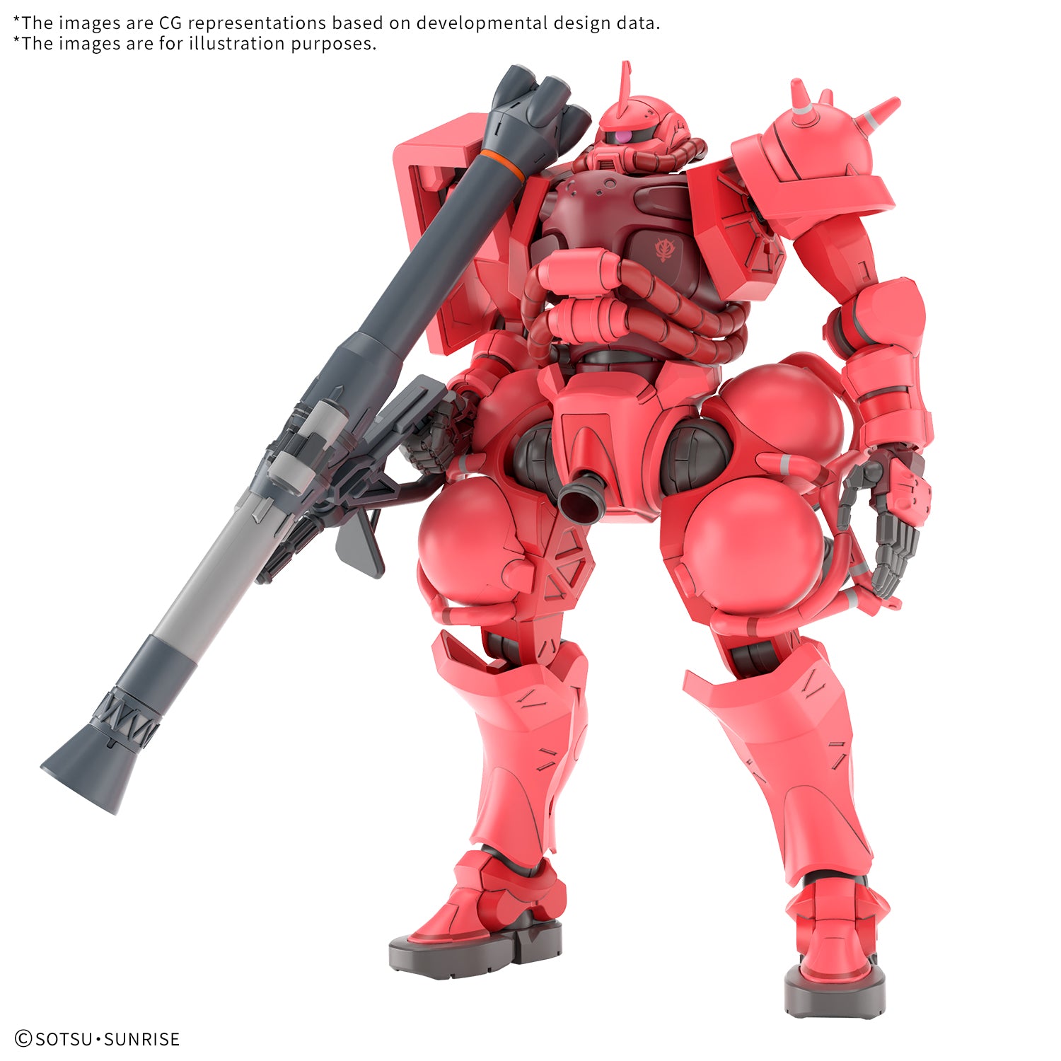 Gundam GQuuuuuuX MS-06S Char's Zaku GQ HG 1/144 Scale Model Kit
