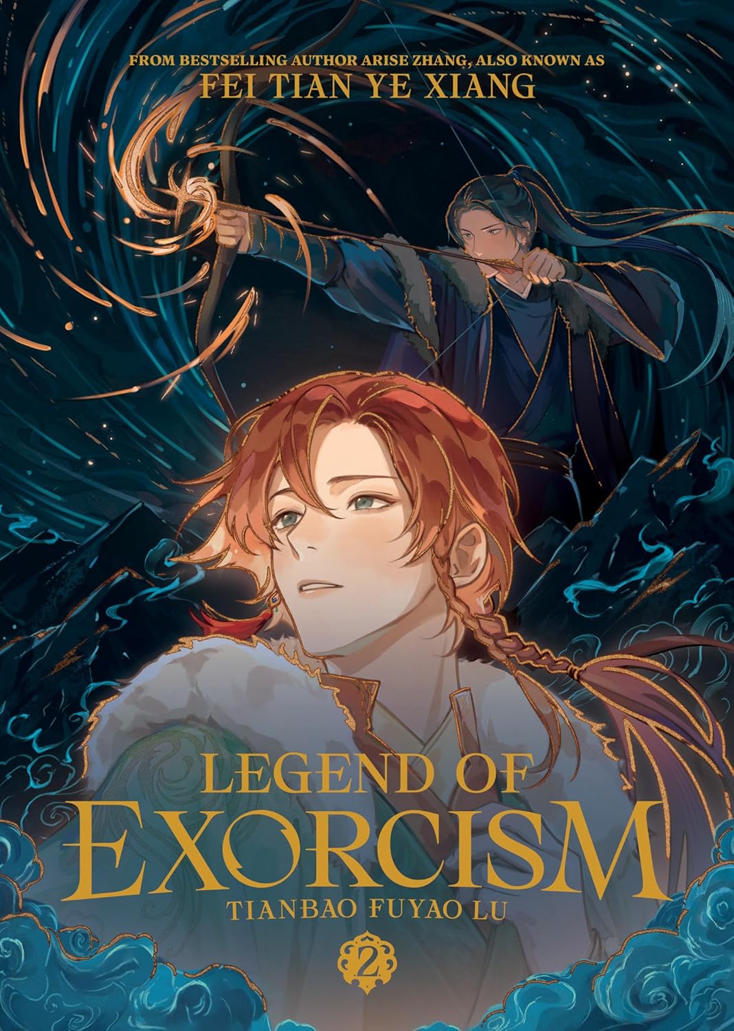 Legend of Exorcism: Tianbao Fuyao Lu Vol. 02 by Fei Tian Ye Xiang