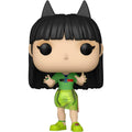 New Jeans Haerin Funko Pop! #453 Vinyl Figure