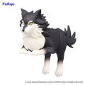Jujutsu Kaisen Divine Dog Totality Shikigami Puchi Noodle Stopper Mini-Figure