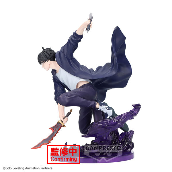 Solo Leveling Sung Jin Woo Espresto Excite Motions Vol. 1 Statue