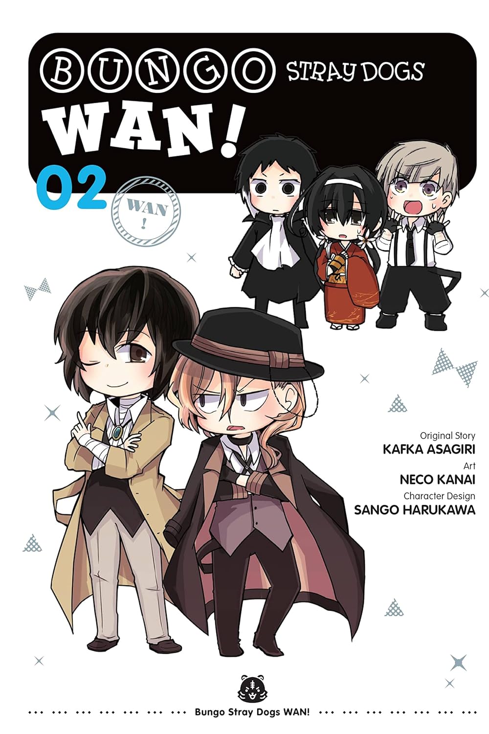 Bungo Stray Dogs: Wan! Vol. 02 by Kafka Asagiri, Neco Kanai