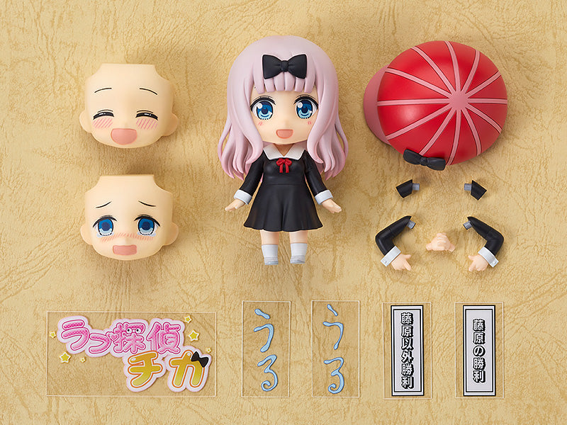 Kaguya-sama: Love Is War Chika Fujiwara Nendoroid Action Figure