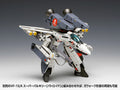 Macross VF-1S/A Super Valkyrie Fighter 1:100 Scale Model Kit