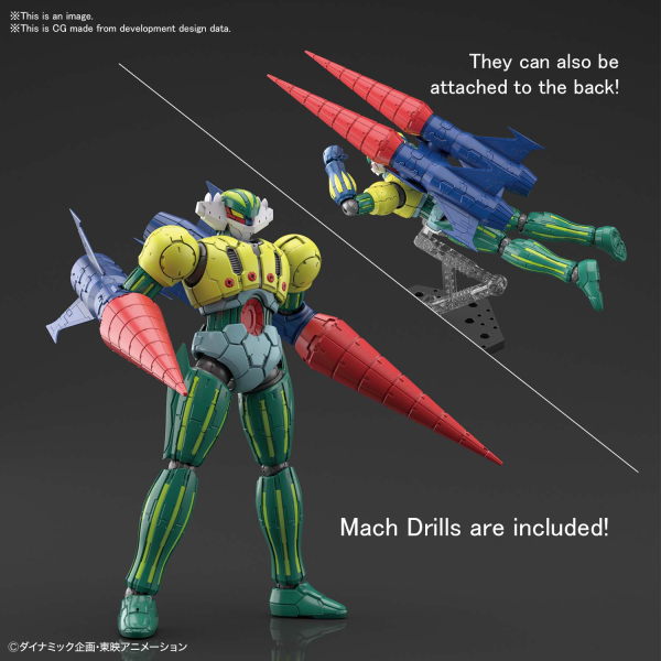 Kotetsu Jeeg [Infinitism] HG 1/144 Scale Model Kit