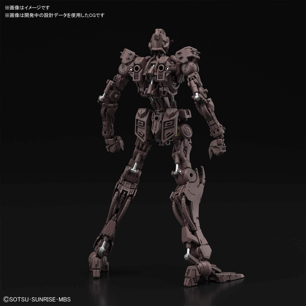 Gundam MG Barbatos 1/100 Scale Model Kit