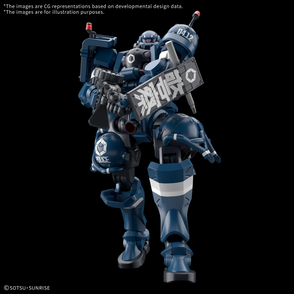 Gundam GQuuuuuuX HGCQ #02 Police Zaku 1/144 Scale Model Kit