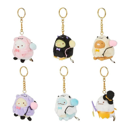 San-X Original Sumikkogurashi Halloween 2.5" Plush Keychain Blind Box [1 of 6]