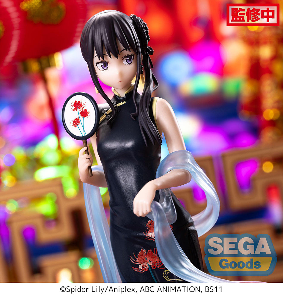 Lycoris Recoil Takina Inoue [China Style] Luminasta Figure